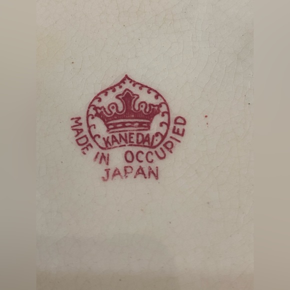 Antique Pair of Kanedai Willow Plates - Picture 5 of 11